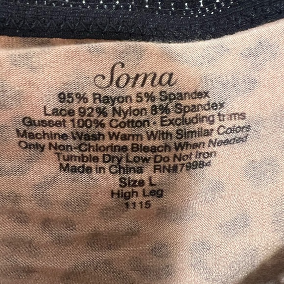 NWT Soma Embraceable Lace High Leg Underwear Panty Cheetah Feline Sz L #0105 - Picture 4 of 7